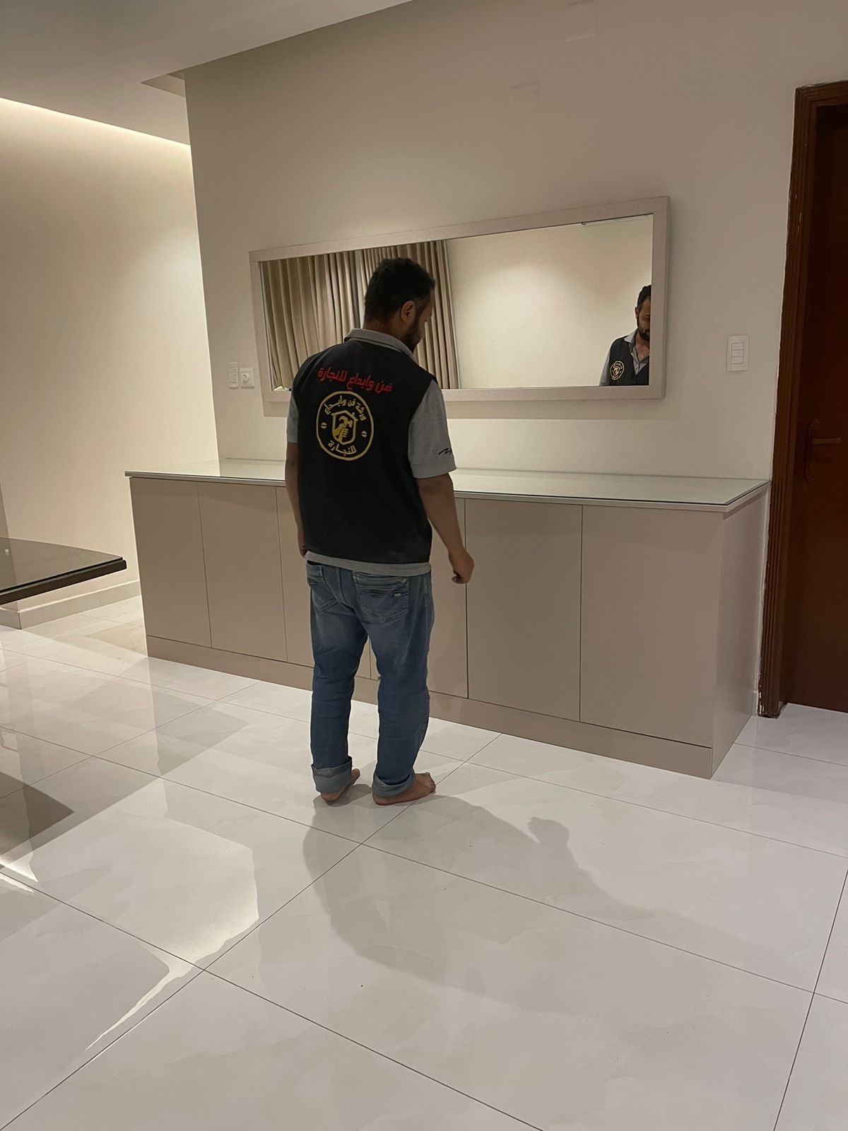 بوفيه عصري